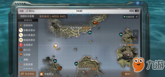 明日之后海岛涡流转折点在哪？明日之后海岛涡流转折点位置介绍！