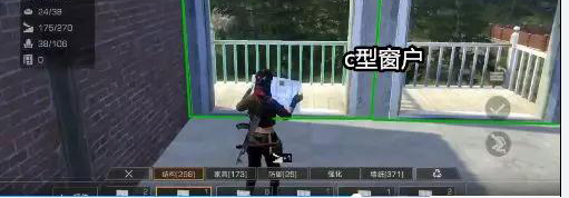 明日之后八级庄园树屋设计建造攻略