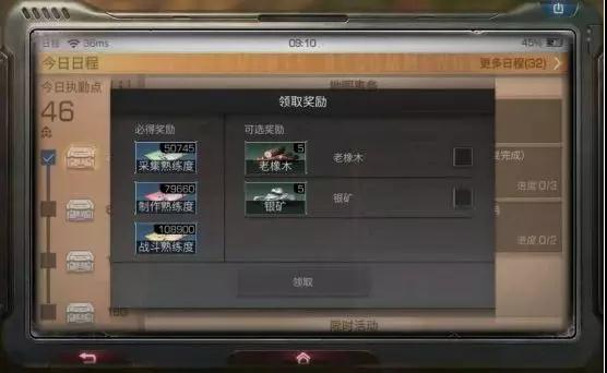 iefans网
