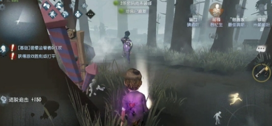 第五人格怎么快速逃生