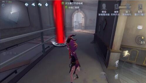 第五人格祭司门之钥怎么用