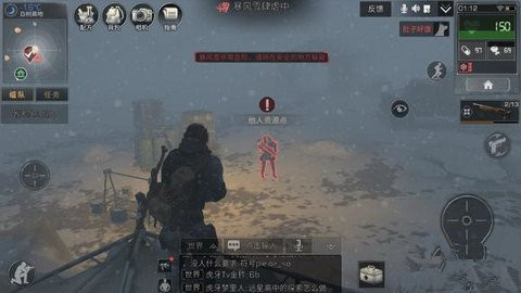 明日之后中7个地图的玩法攻略详解