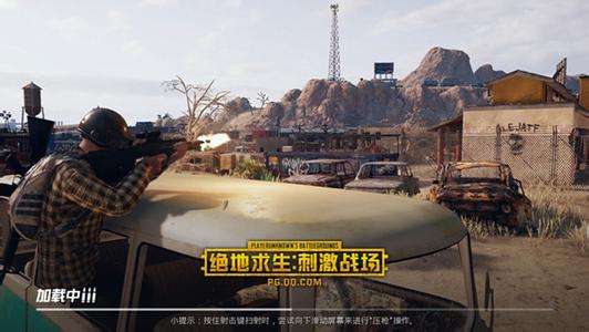 刺激战场怎么听声音