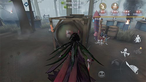 第五人格故意输怎么回事