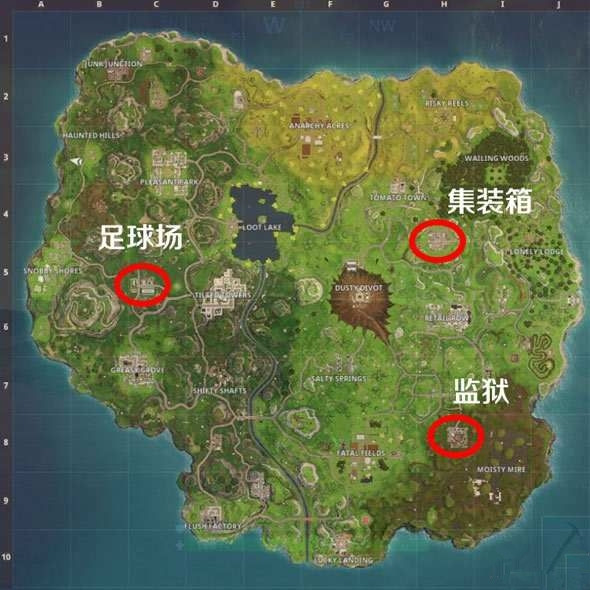 堡垒之夜手游打野有什么技巧