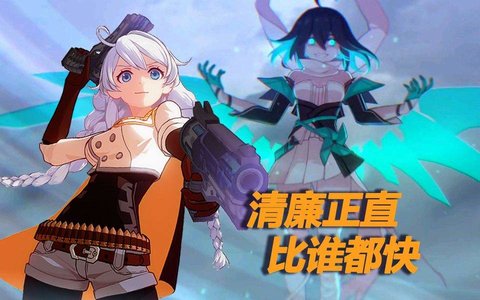 崩坏3律者档案怎么打 律者档案1-10层通关攻略