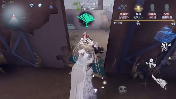 第五人格红蝶面对人类绕无敌点怎么办