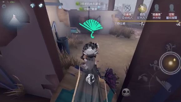 第五人格红蝶面对人类绕无敌点怎么办？