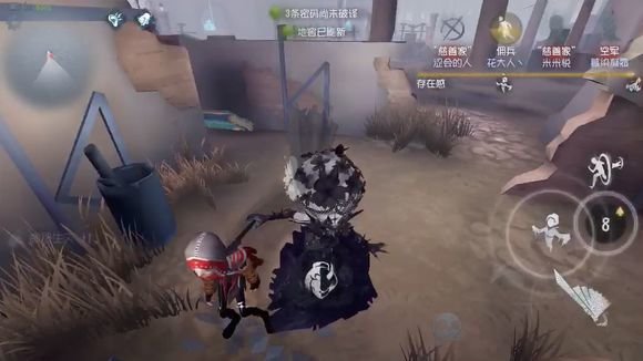 第五人格红蝶面对人类绕无敌点怎么办？