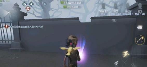 第五人格彩色手电筒怎么得