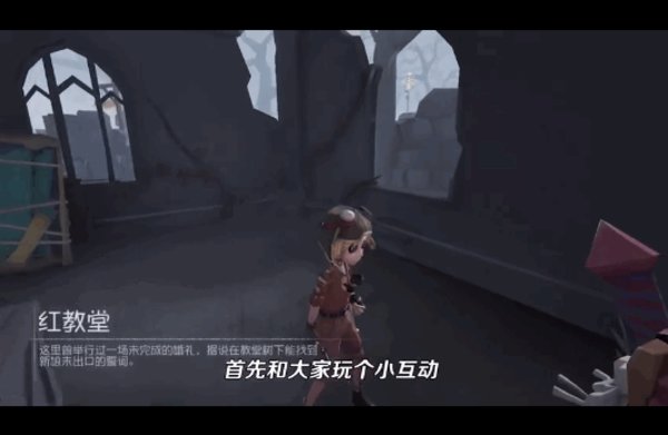 第五人格机械师傀儡影分身操作技巧