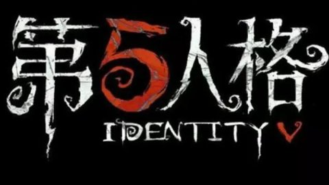 第五人格如何看待佛系屠夫?抓三放一了解一下