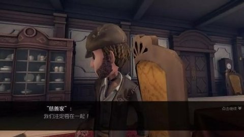 第五人格新手玩家请勿尝试的4位英雄角色介绍