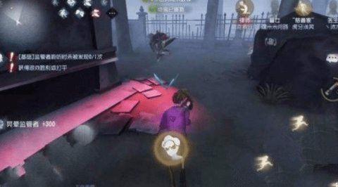 第五人格慈善家彩色手电筒的获取攻略