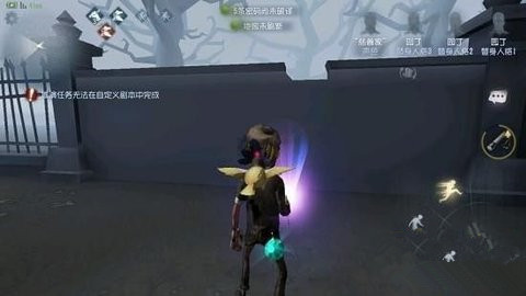 第五人格慈善家彩色手电筒的获取攻略