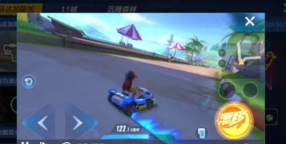 QQ飞车手游龙影怎么得