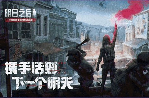 明日之后近战流加点玩法介绍