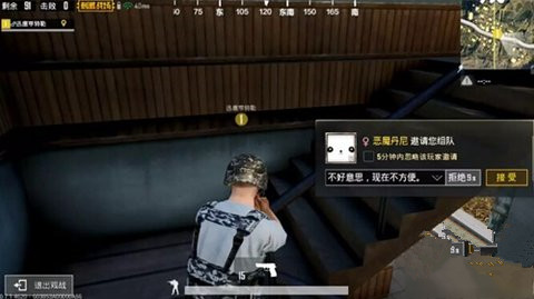 绝地求生刺激战场天降奇兵版本更新内容介绍