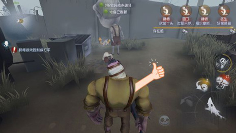 第五人格新天赋崩坏怎么用