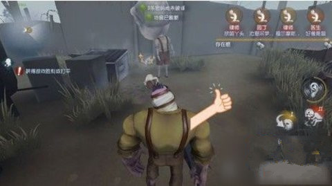 第五人格崩坏天赋作用详解