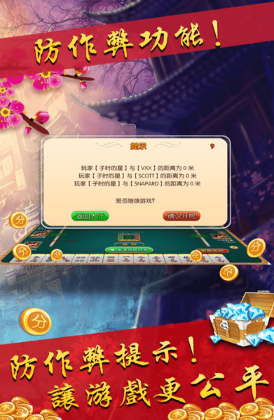 游戏评测_最新百家乐- 百家乐官方网站- APP下载端游评测_17173独家游戏玩法解读