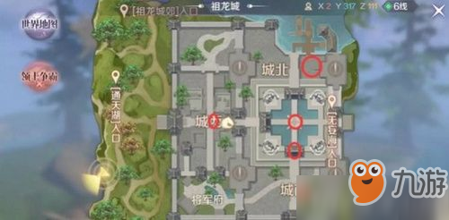 完美世界手游神秘商人在哪里 完美世界手游神秘商人位置介绍