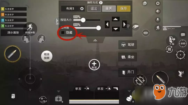 刺激战场春日特训版本常见问题汇总