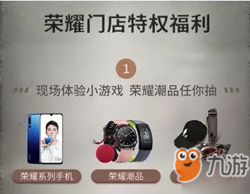 明日之后荣耀生存大礼包怎么得？获取攻略一览