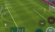 FIFA足球世界Ignite引擎射门技巧 教你提升新引擎射门概率[多图]图片2