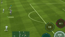 FIFA足球世界Ignite引擎射门技巧 教你提升新引擎射门概率[多图]图片4