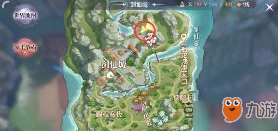 完美世界手游失兔奇案怎么过 失兔奇案任务流程攻略详解