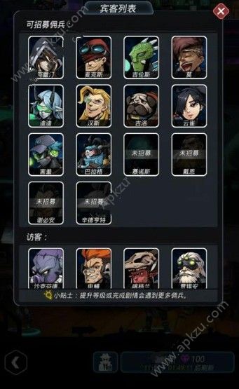 跨越星弧月卡玩家怎么玩好？月卡玩家攻略