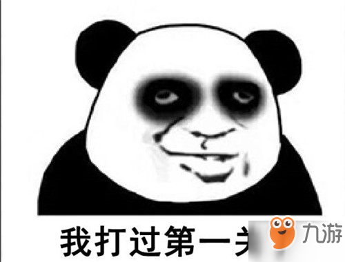 只狼淤加美长老静攻略＿淤加美长老静打法技巧分享