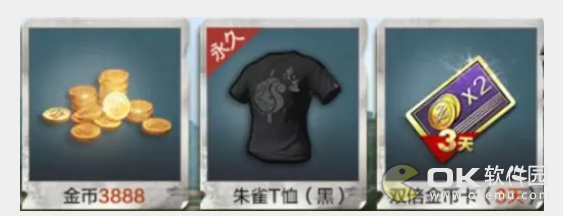 刺激战场春日特训版本常见问题汇总