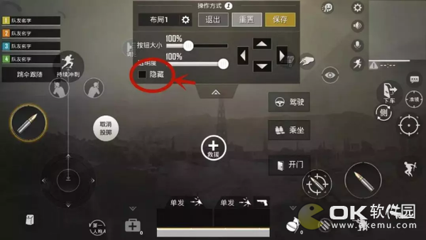 刺激战场春日特训版本常见问题汇总