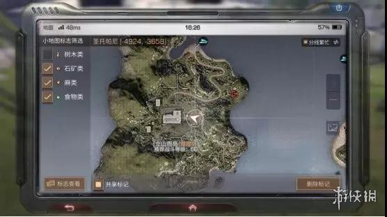 iefans网
