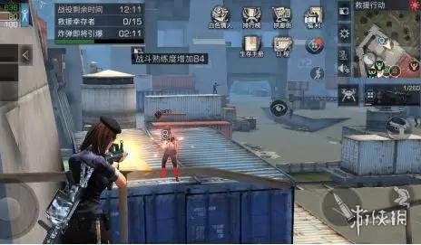 iefans网