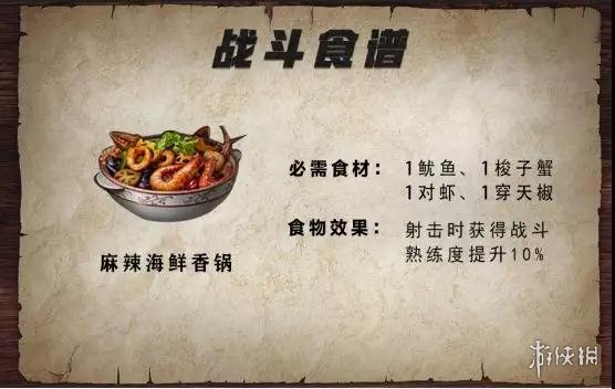 iefans网