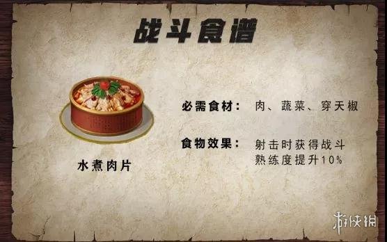 iefans网