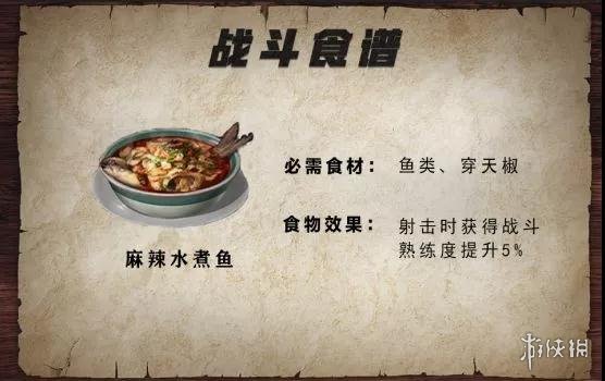 iefans网