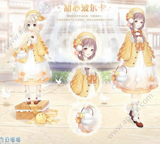 奇迹暖暖蔷薇花开的季节怎么搭配 