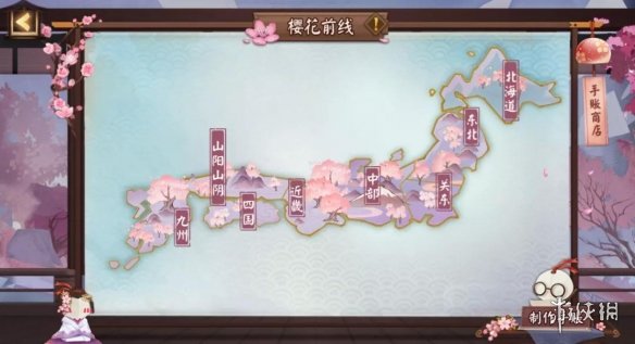iefans网