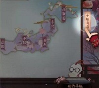 iefans网