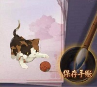 iefans网