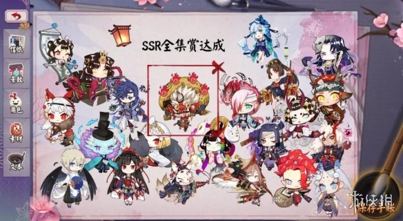 iefans网