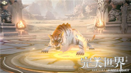 iefans手游