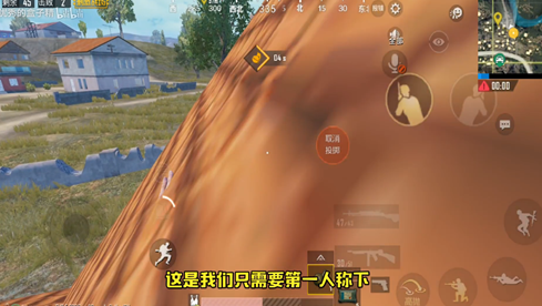 绝地求生刺激战场海岛阁楼房子透视BUG