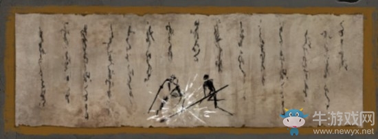 《只狼》技能效果及使用方法介绍