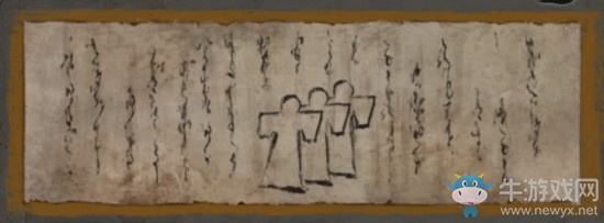 《只狼》技能效果及使用方法介绍