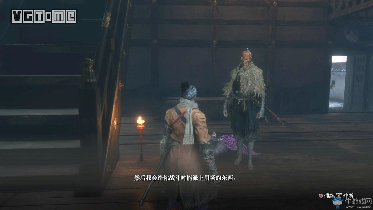 《只狼》全隐藏任务攻略详解